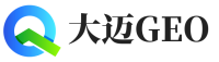 海门区大迈GEO